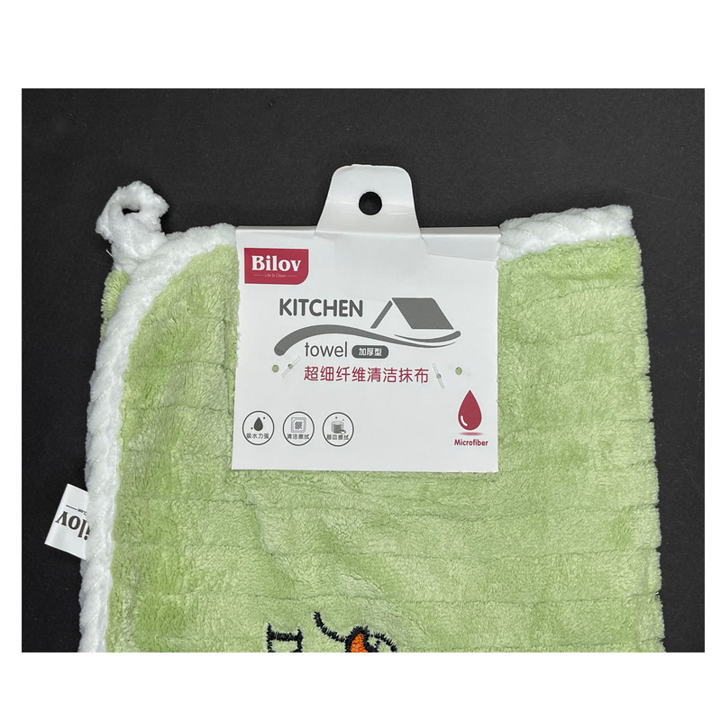 حوله دستی مدل DUCKS سایز 70x30 سانتی متر