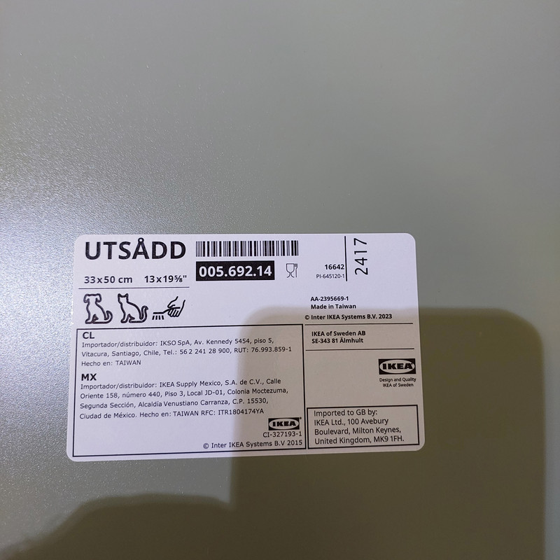 پد زیر انداز ظرف آب و غذای حیوانات ایکیا مدل UTSÅDD 50×33