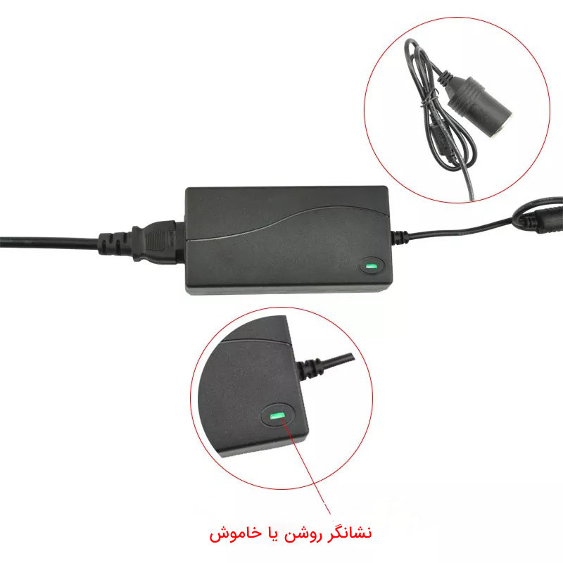 مبدل برق شهری به فندکی خودرو مدل c-98