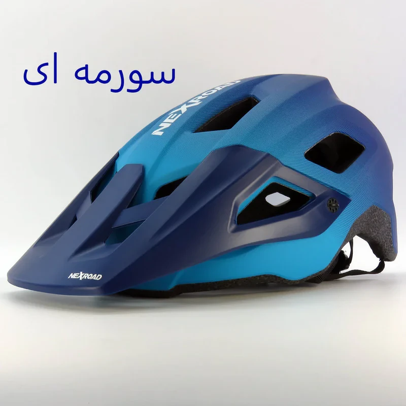 کلاه ایمنی دوچرخه مدل ED11-GX نکس رود کد 1873