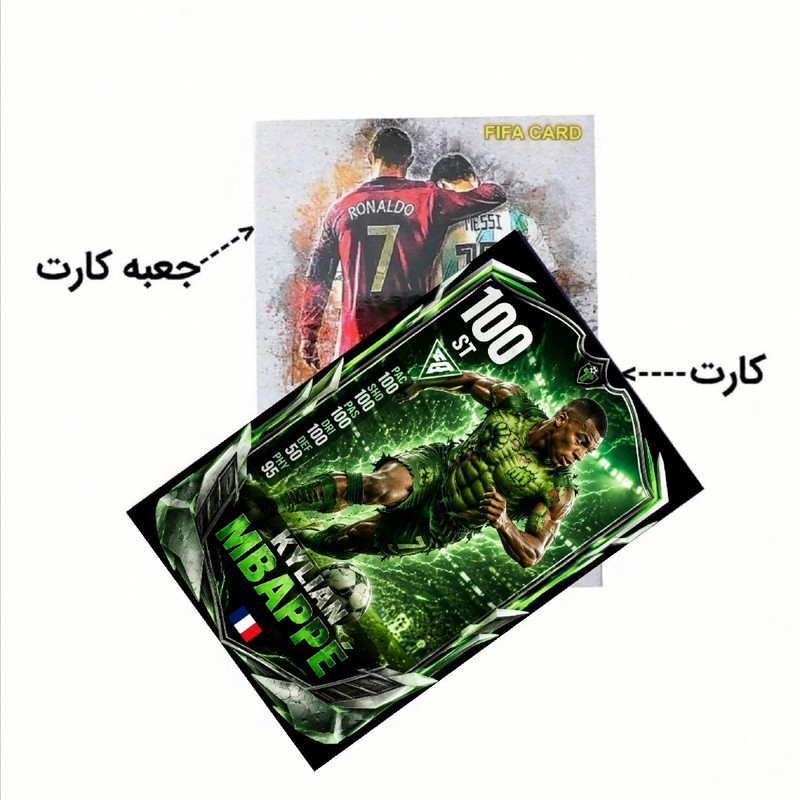 اسباب بازی زینتی مدل کارت فوتبال کیلیان امباپه کد 25