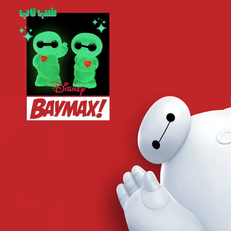 مجسمه مدل شب تاب کد بیمکس BAYMAX ES بسته 2 عددی