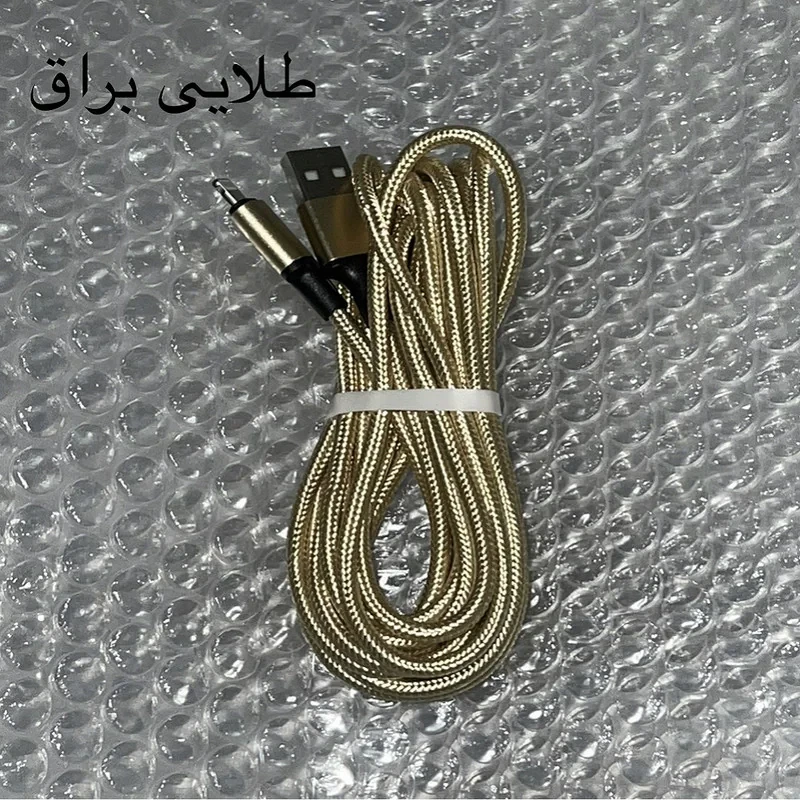 کابل تبدیل USB به لایتنینگ مدل NB1 به طول 1 متر