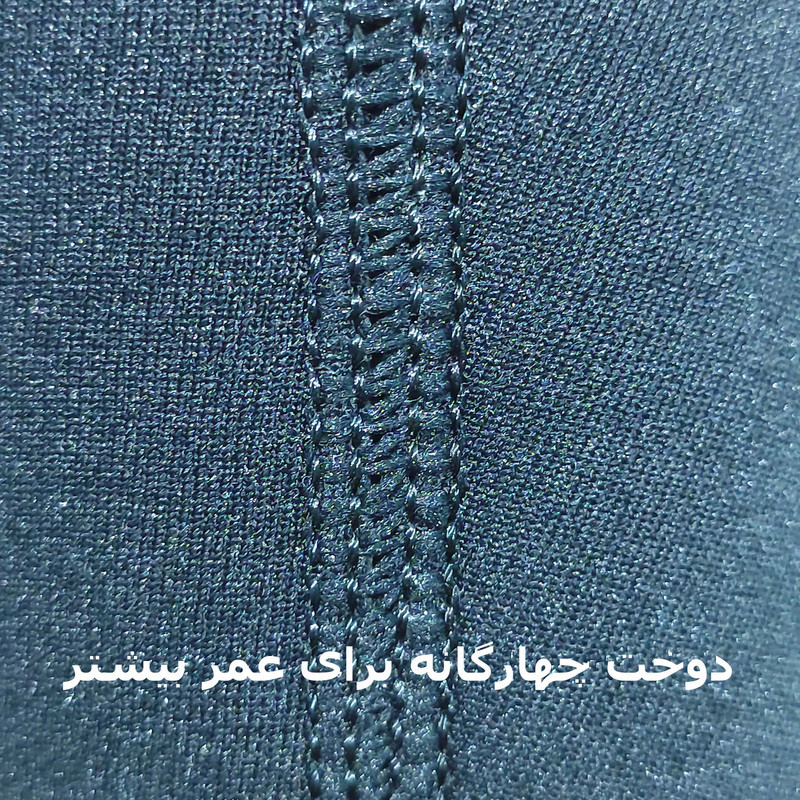 مچ شست بند کامارومد مدل vienna
