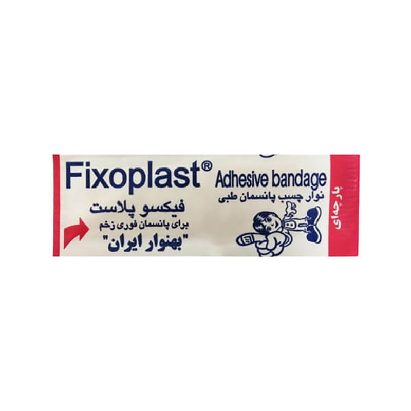 چسب زخم فیکسوباند مدل FX بسته 100 عددی