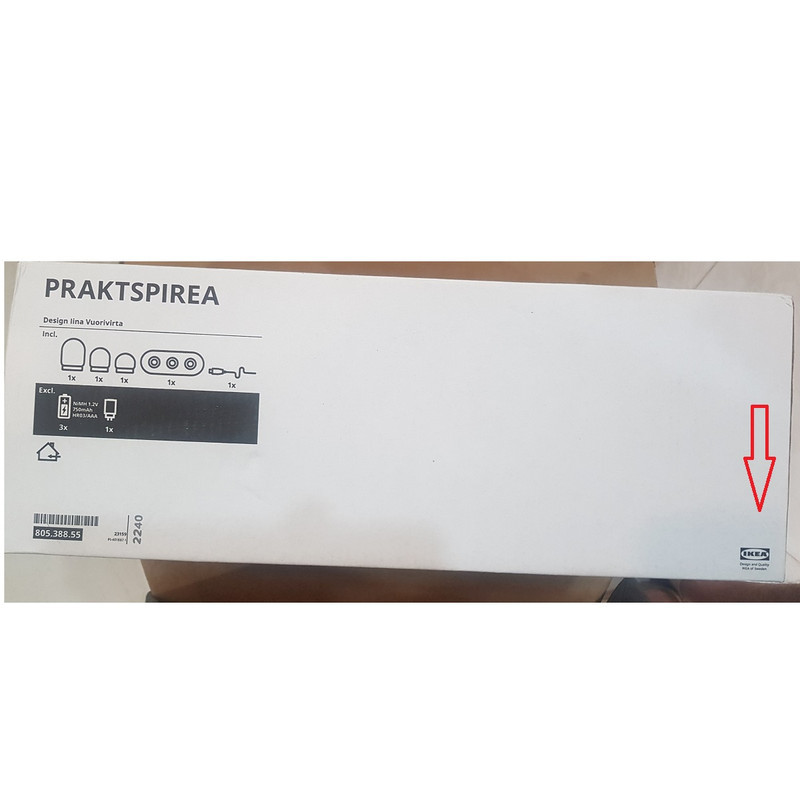 آباژور رومیزی ایکیا مدل PRAKTSPIREA کد 8855 بسته 3 عددی