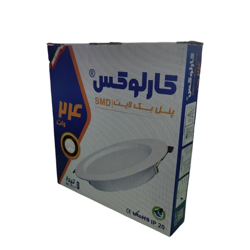 پنل ال ای دی 24 وات کارلوکس مدل تیدا