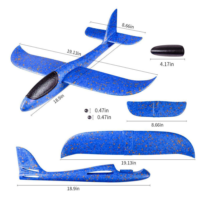 هواپیما بازی مدل Airplane2020