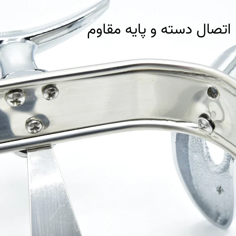 سوفله رزلند مدل قایقی کد PN ظرفیت 2 لیتر