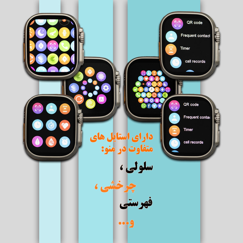 ساعت هوشمند  مدل ZT9 ULTRA