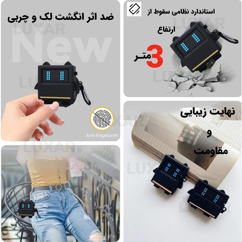 کاور لوکسار مدل Digital -2050 مناسب برای کیس اپل ایرپاد پرو