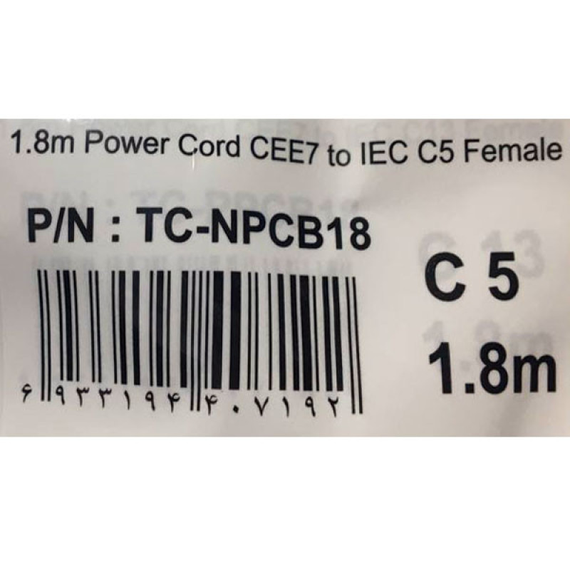 کابل برق سه پین منبع تغذیه لپ تاپ تی سی تراست مدل TC-NPCB18 طول 1.8 متر