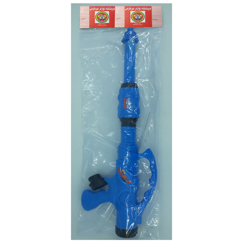 تفنگ آب پاش دنیای سرگرمی های کمیاب کد DSK2560