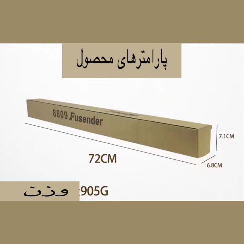 رینگ لایت مدل RL-21 به همراه پایه