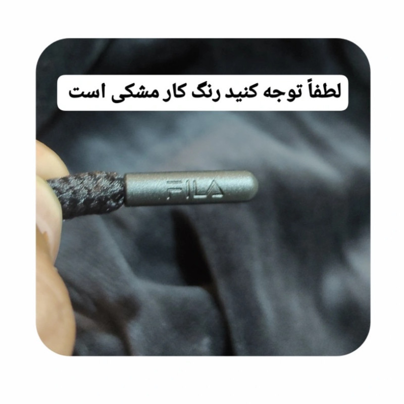 شلوار ورزشی مردانه مدل P0042404