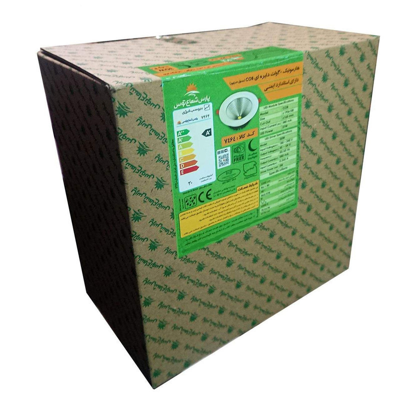 چراغ  30 وات ال ای دی پارس شعاع توس مدل COB هارمونیک دایره