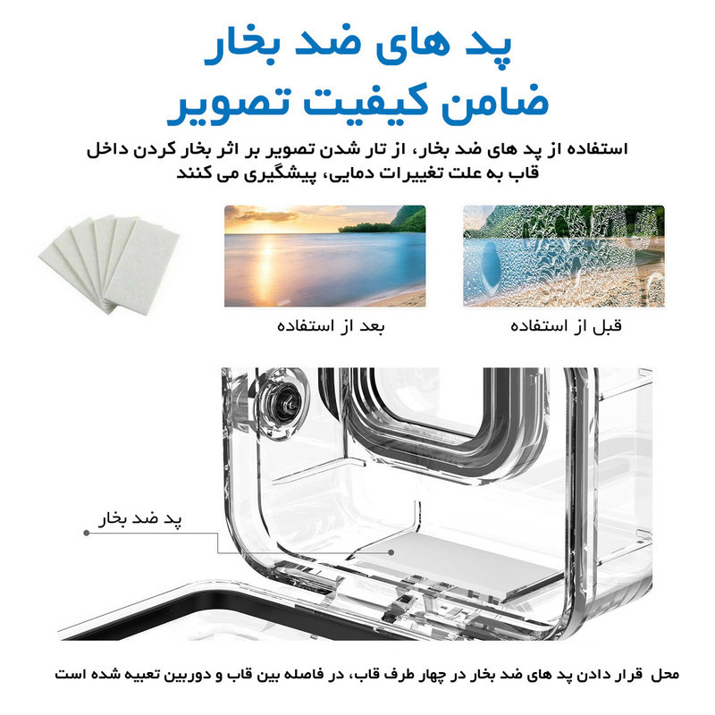 کاور کمگو مدل WaterProof Diving Case مناسب برای دوربین های ورزشی گوپرو 9،10،11،12 Hero مجموعه 13 عددی