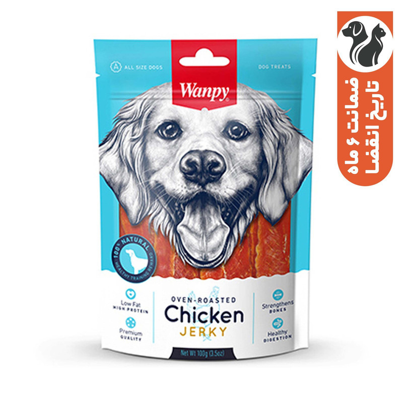 تشویقی سگ ونپی مدل Chicken Jerky با طعم مرغ وزن 100 گرم