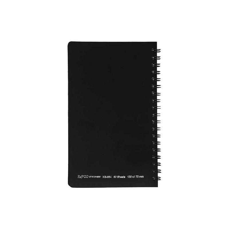 دفتر لغت پاپکو مدل VB-665 کد DR9