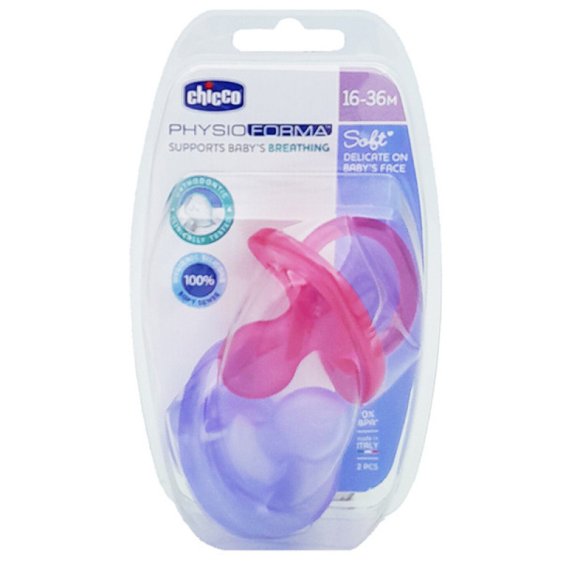 پستانک ارتودنسی چیکو مدل Physio Soft بسته 2 عددی