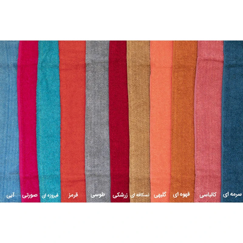 حوله مدل ZA-H6433 سایز 64x33 سانتی متر
