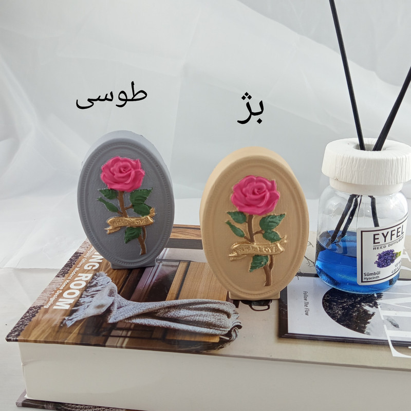 صابون تزیینی مدل PD168 مجموعه 2 عددی