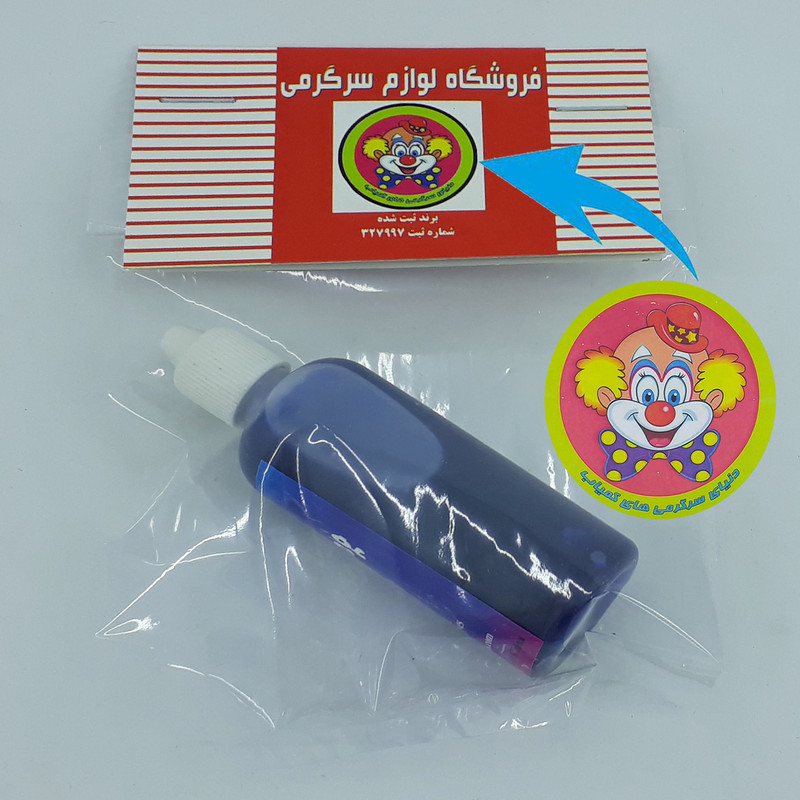 ابزار شوخی دنیای سرگرمی های کمیاب طرح جوهر مدل DSK2910
