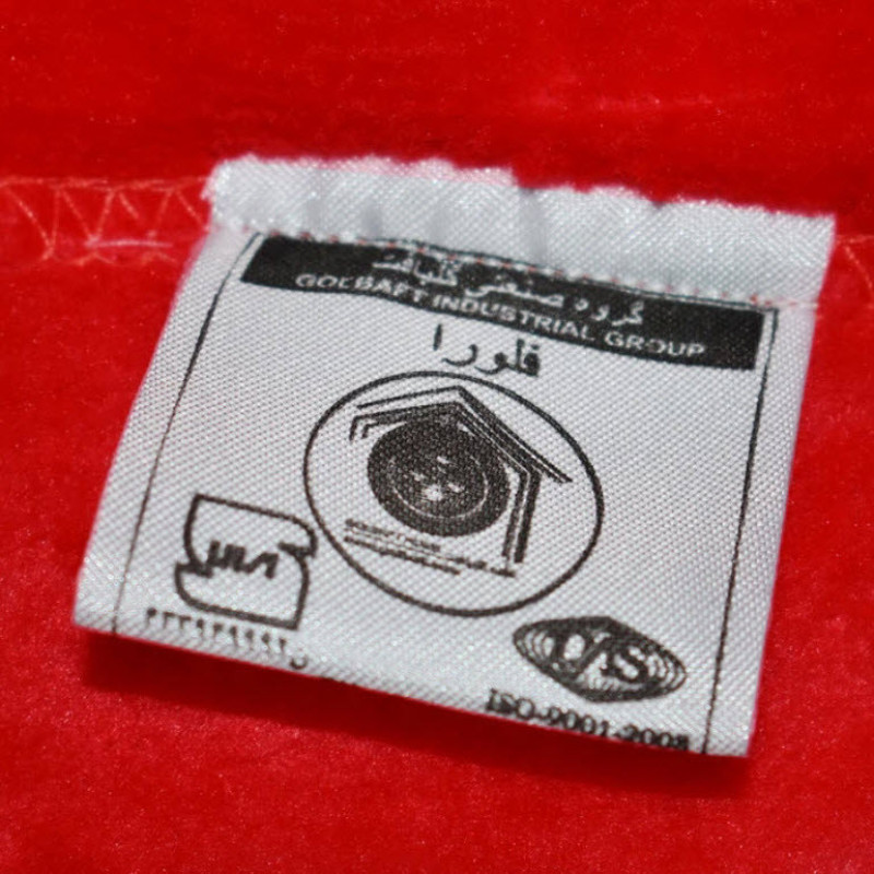 پتو مسافرتی 1 نفره گلبافت مدل قلبی2 سایز 200x150 سانتی‌متر