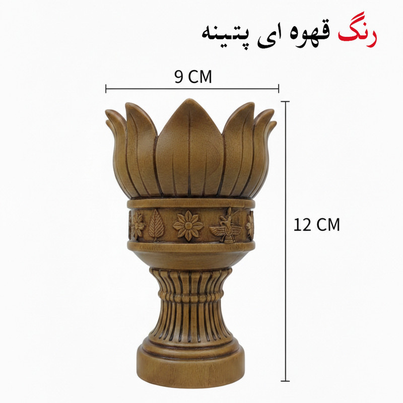 مجموعه ظروف هفت سین 10 پارچه مدل هخامنشی لوکس طرح تخت جمشید
