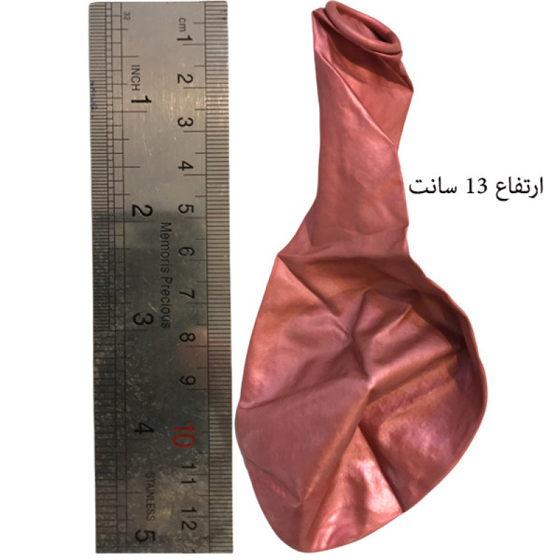 بادکنک کروم مستر تم طرح گرین پلاس بسته بندی 30 عددی