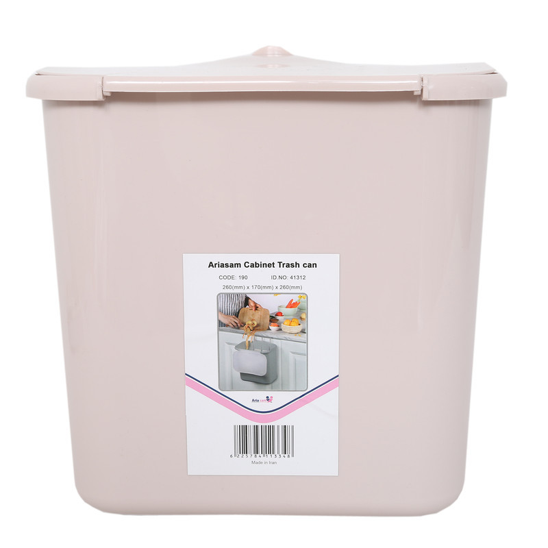 سطل زباله آریسام مدل کابینتی C12