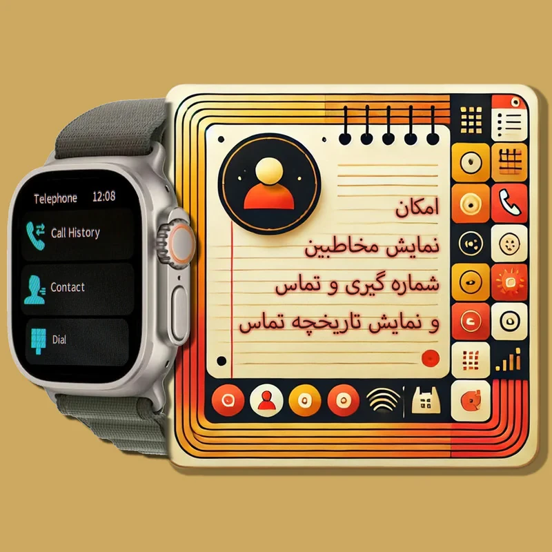 ساعت هوشمند ویسمی مدل Ultra 2 به همراه هدفون بلوتوثی