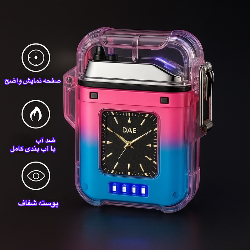 فندک الکتریکی اسمایلینگ شارک مدل شارژی کد SD-5223