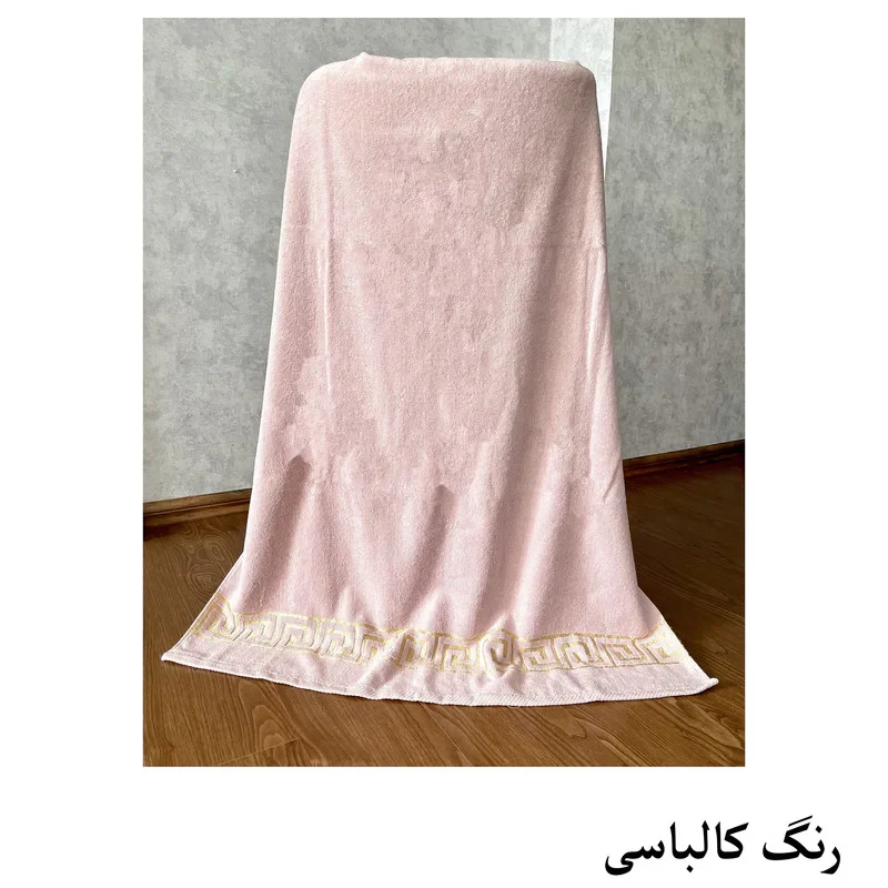 حوله حمام هنرمند مدل لوین سایز 165x100 سانتی‌متر