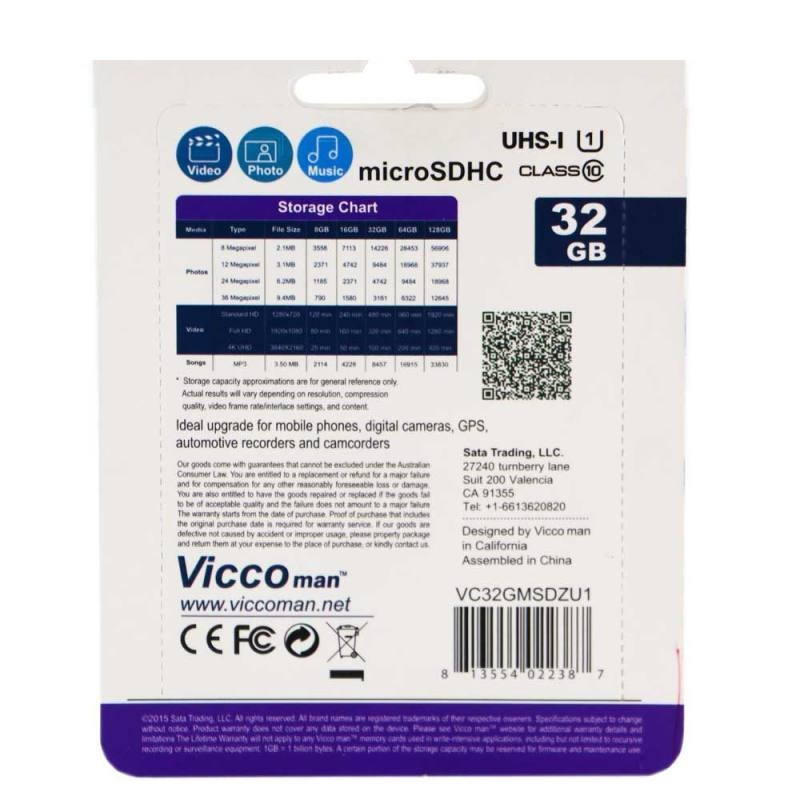 کارت حافظه microSDHC ویکو من مدل Extre 533X کلاس 10 استاندارد UHS-I U1 سرعت 80MBps ظرفیت 32 گیگابایت