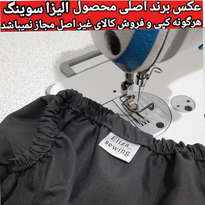 ملحفه الیزاسوینگ مدل کیسه ای زیپدار gh_25 دو نفره سایز 140x200 سانتی متر