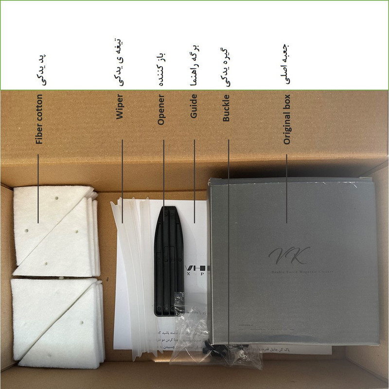 پاک کننده مغناطیسی شیشه وی کی مدل VK PRO1