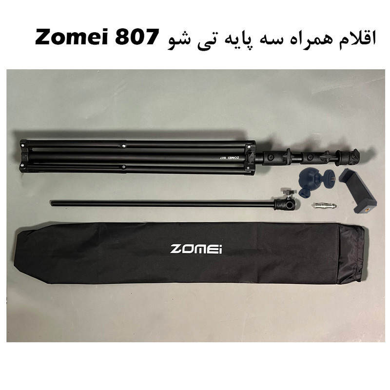 سه پایه نگهدارنده گوشی موبایل زومی مدل Pro Smartphone