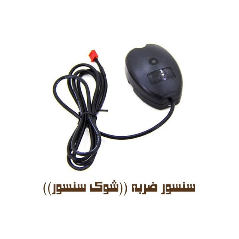 دزدگیر خودرو چیتا مدل W92BL