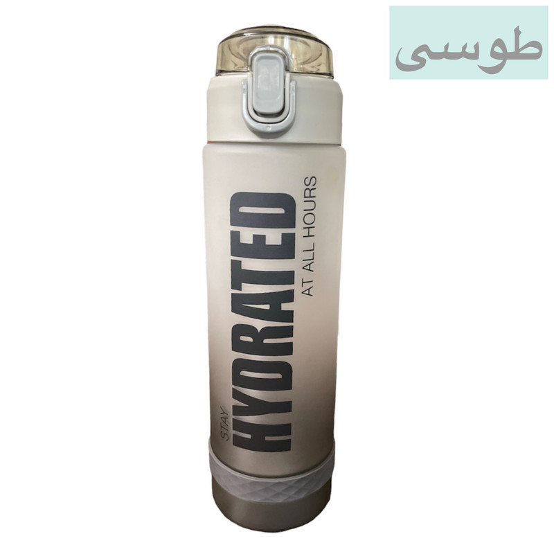 قمقمه ورزشی مدل HYDRATED گنجایش 0.8 لیتر