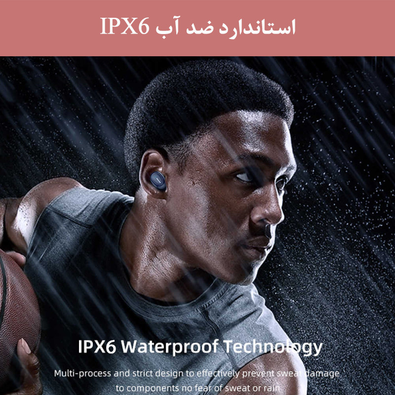 هدفون بلوتوثی اکو مدل E16
