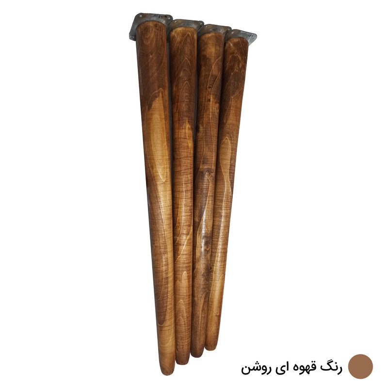 پایه میز عسلی مدل چوبی مخروطی کد 45-D1 بسته 4 عددی