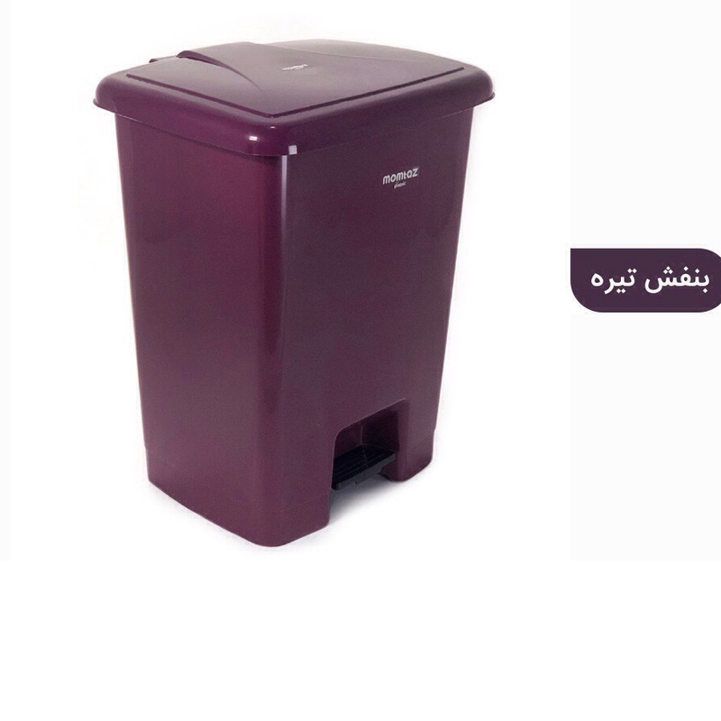 سطل زباله پدالی ممتاز پلاستیک مدل 700