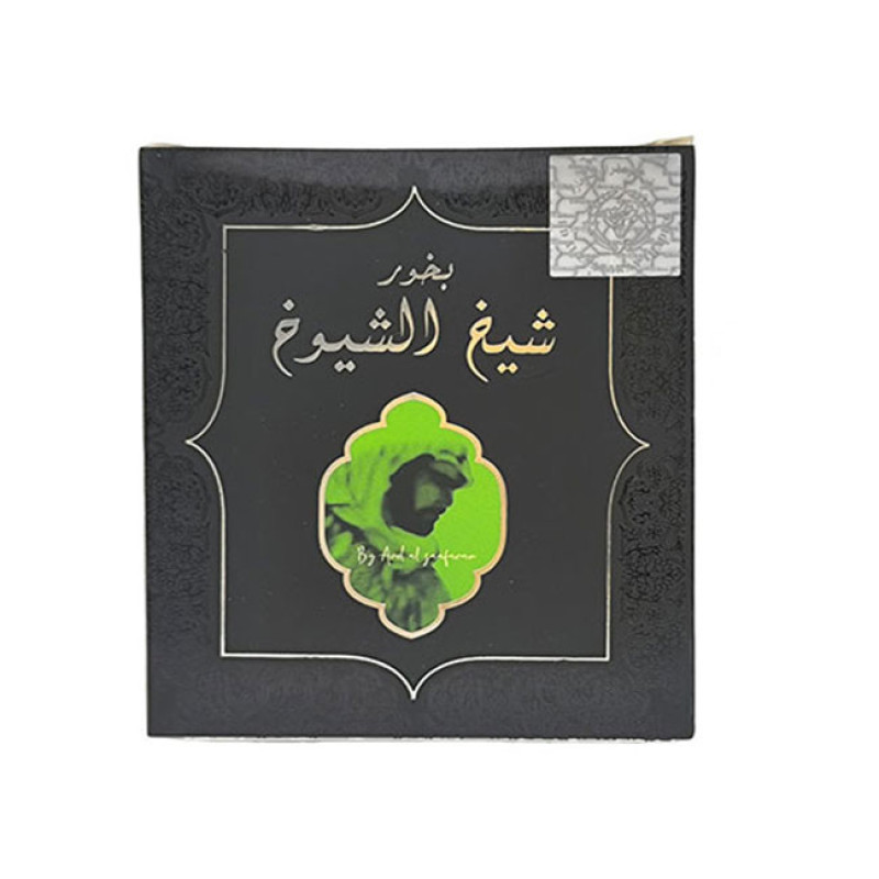 عود بخور ارض الزعفران للتجاره مدل شیخ الشیوخ