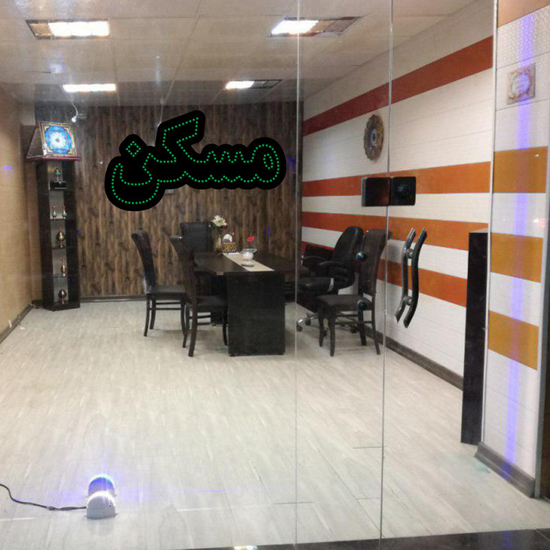 تابلو ال ای دی آیاز طرح مسکن کد 300G