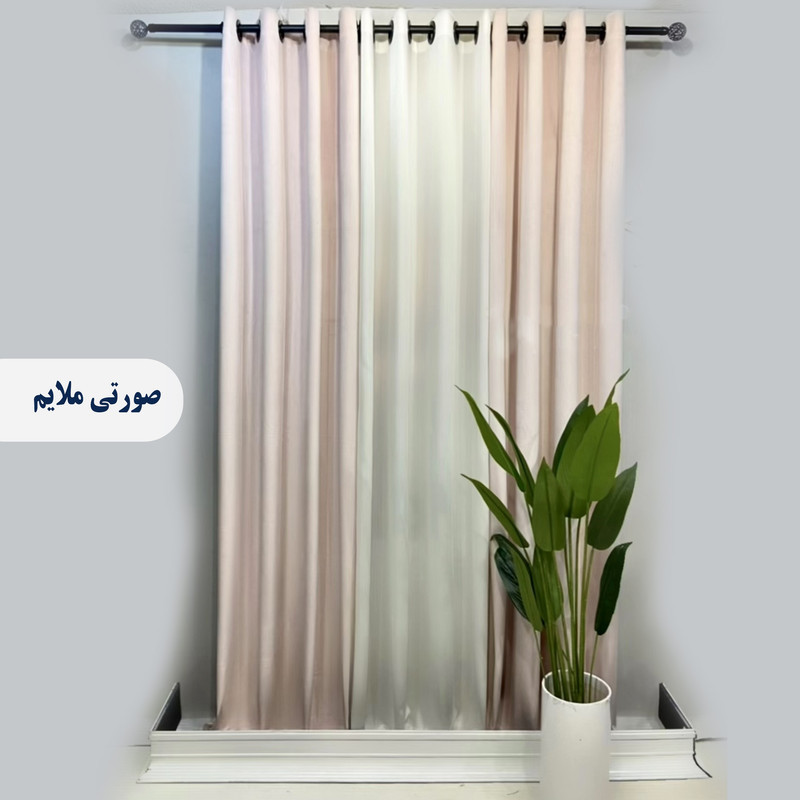پرده پانچ مدل مخمل کالیفرنیا  سایز 280 × 140 سانتی‌متر