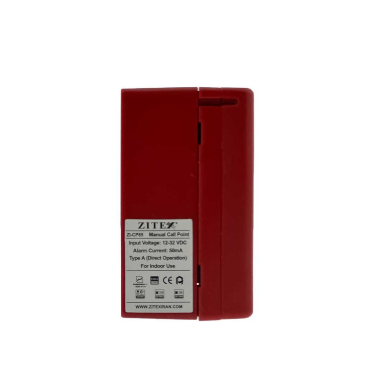 شستی اعلام حریق زیتکس مدل ZI-CP 85