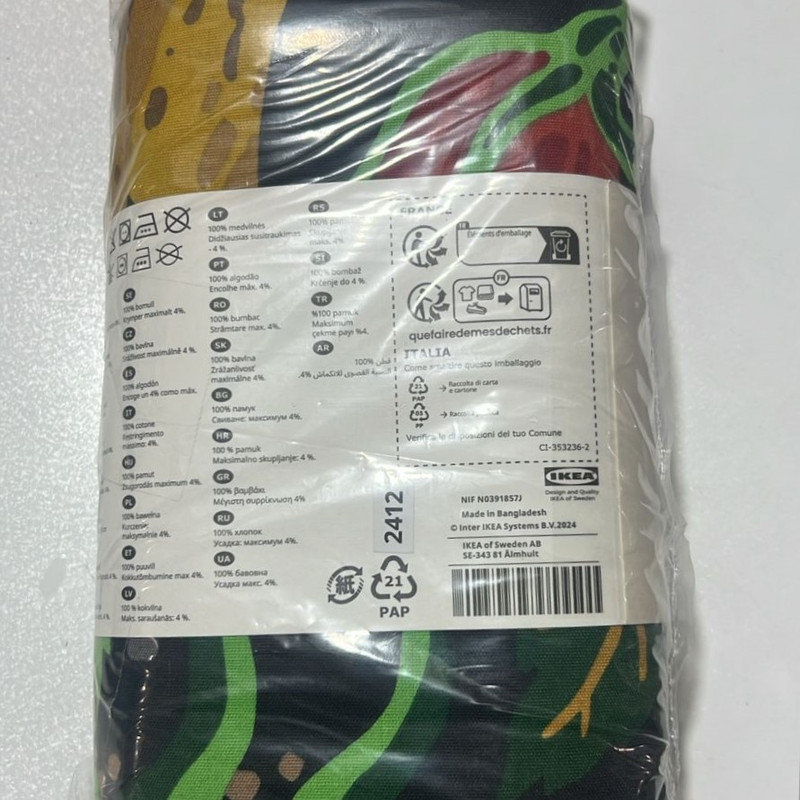 رومیزی ایکیا مدل HOOTAGILLE طرح طبیعت