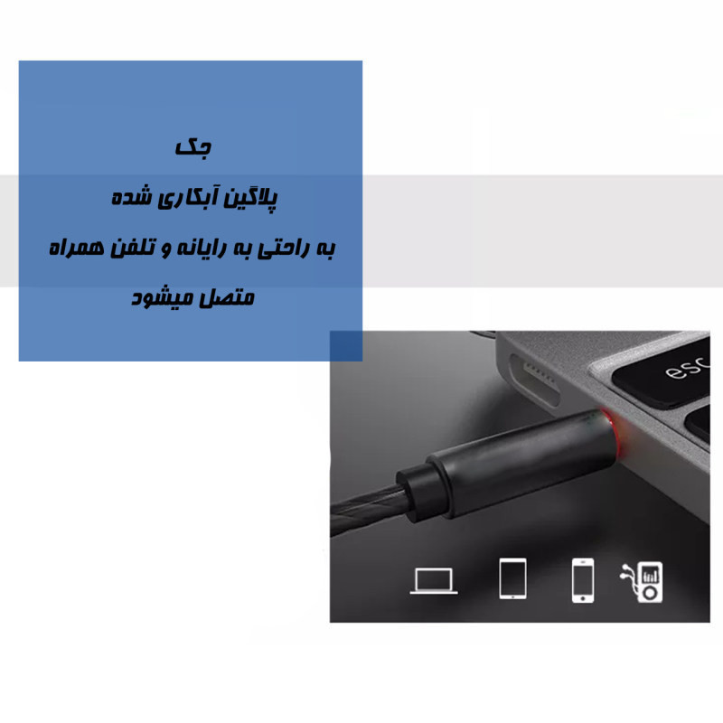 هندزفری هوارکو مدل رکس