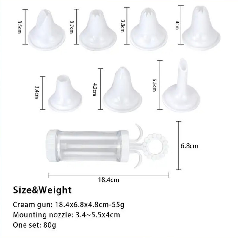 قیف خامه زن  مدل SE-1403-498 مجموعه 6 عددی